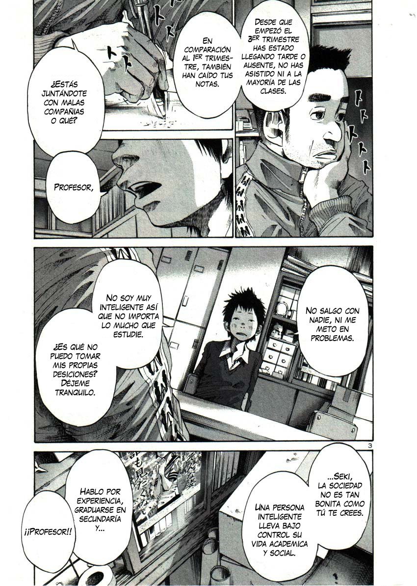 Read Buenas noches, Punpun ES Manga Online