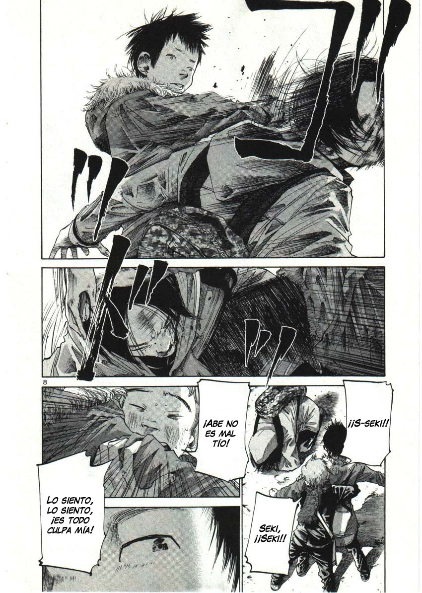 Read Buenas noches, Punpun ES Manga Online