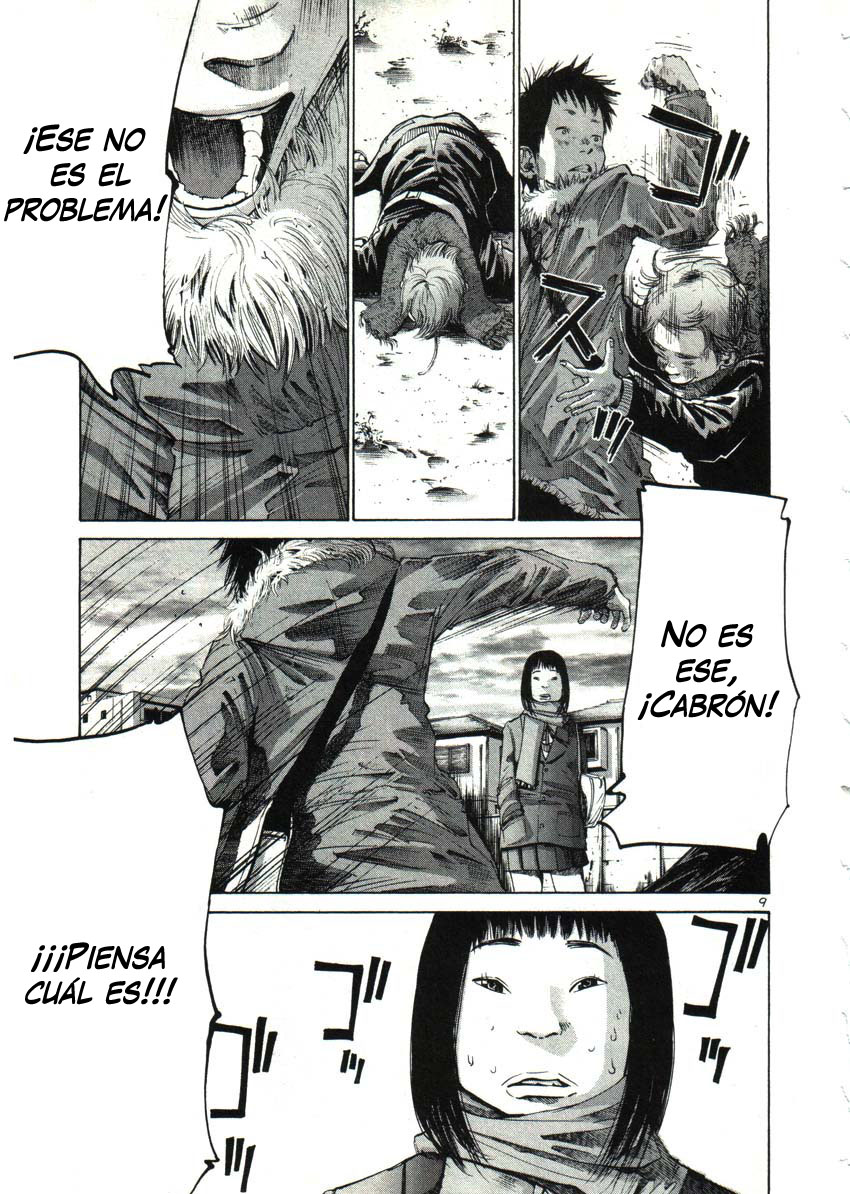 Read Buenas noches, Punpun ES Manga Online
