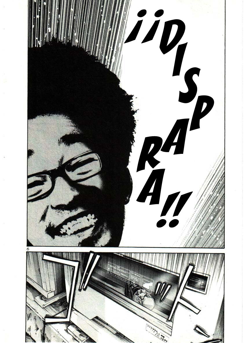Read Buenas noches, Punpun ES Manga Online