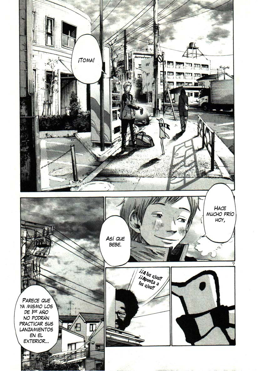 Read Buenas noches, Punpun ES Manga Online