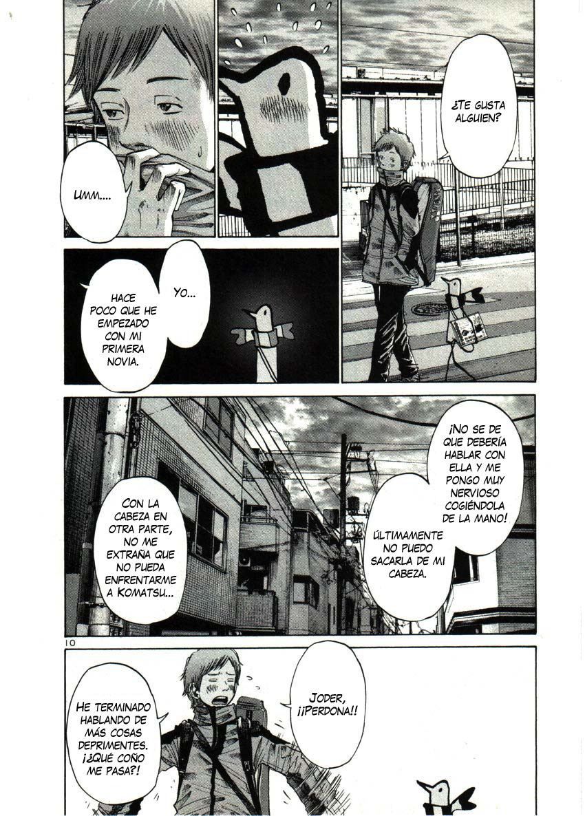 Read Buenas noches, Punpun ES Manga Online