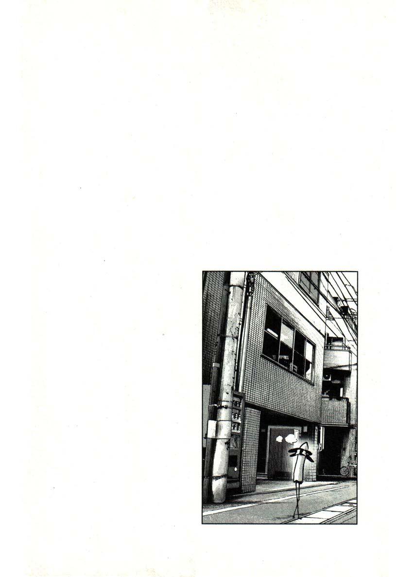 Read Buenas noches, Punpun ES Manga Online