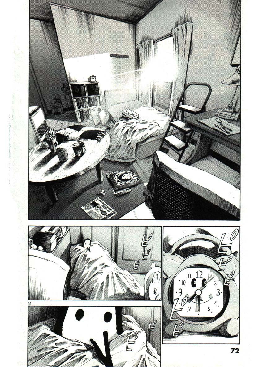 Read Buenas noches, Punpun ES Manga Online