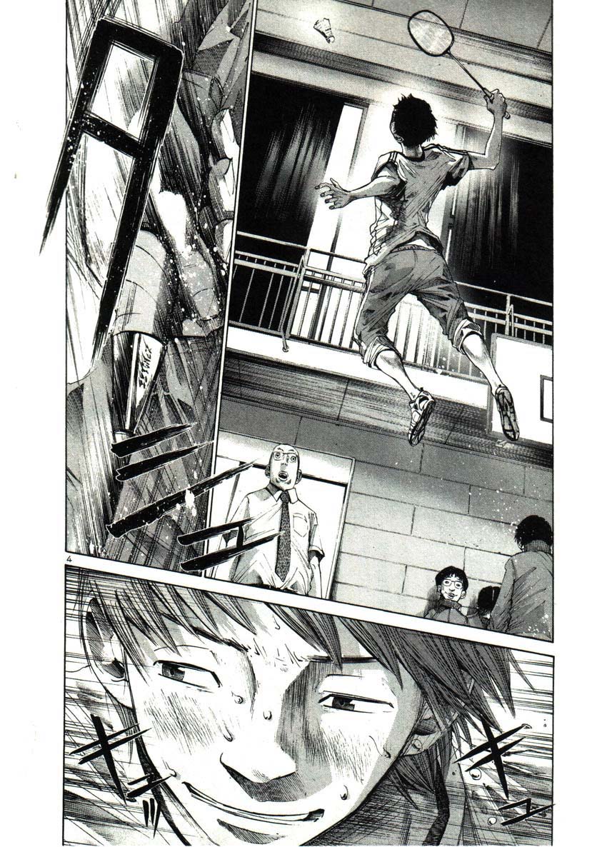Read Buenas noches, Punpun ES Manga Online