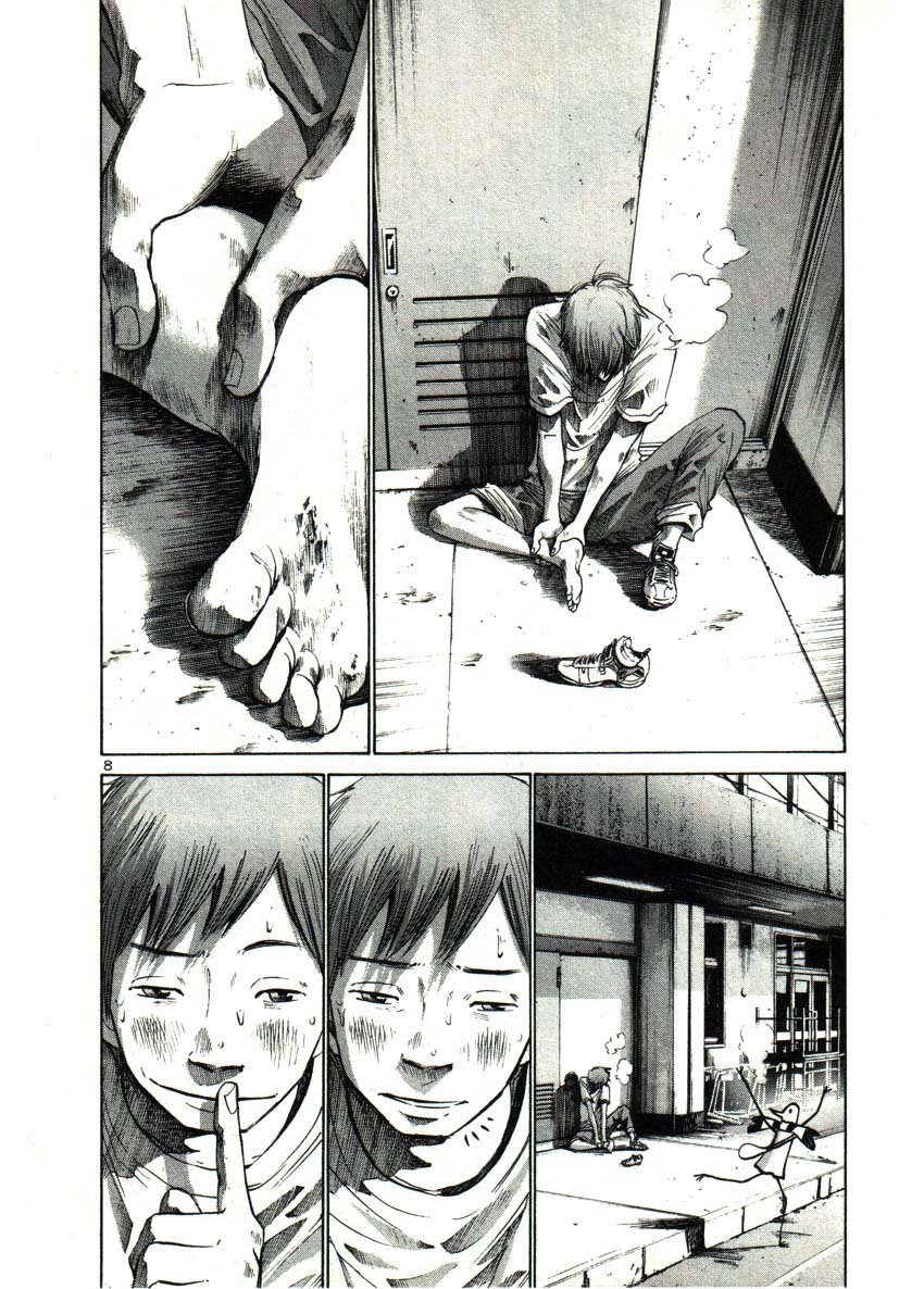 Read Buenas noches, Punpun ES Manga Online