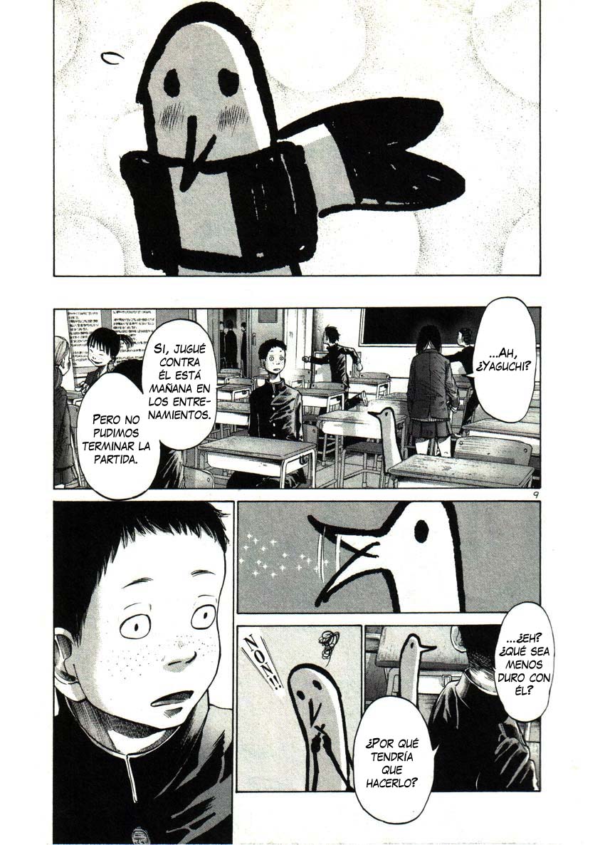 Read Buenas noches, Punpun ES Manga Online
