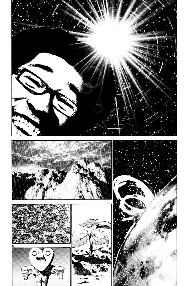 Read Buenas noches, Punpun ES Manga Online