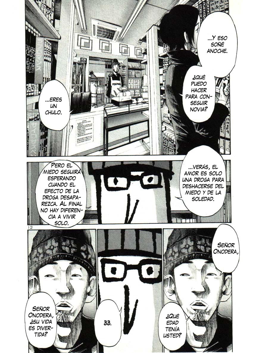Read Buenas noches, Punpun ES Manga Online