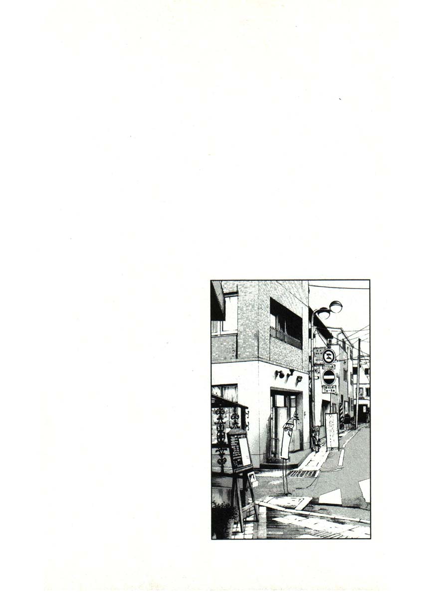Read Buenas noches, Punpun ES Manga Online