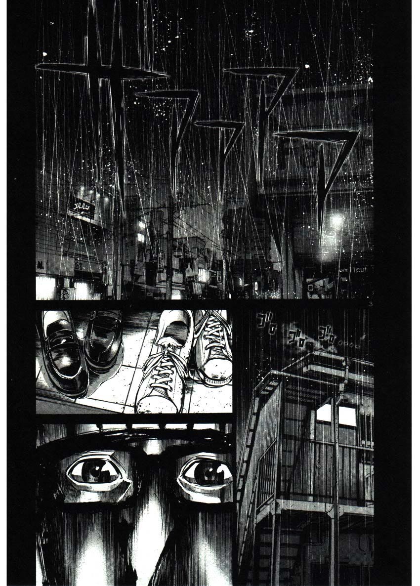 Read Buenas noches, Punpun ES Manga Online