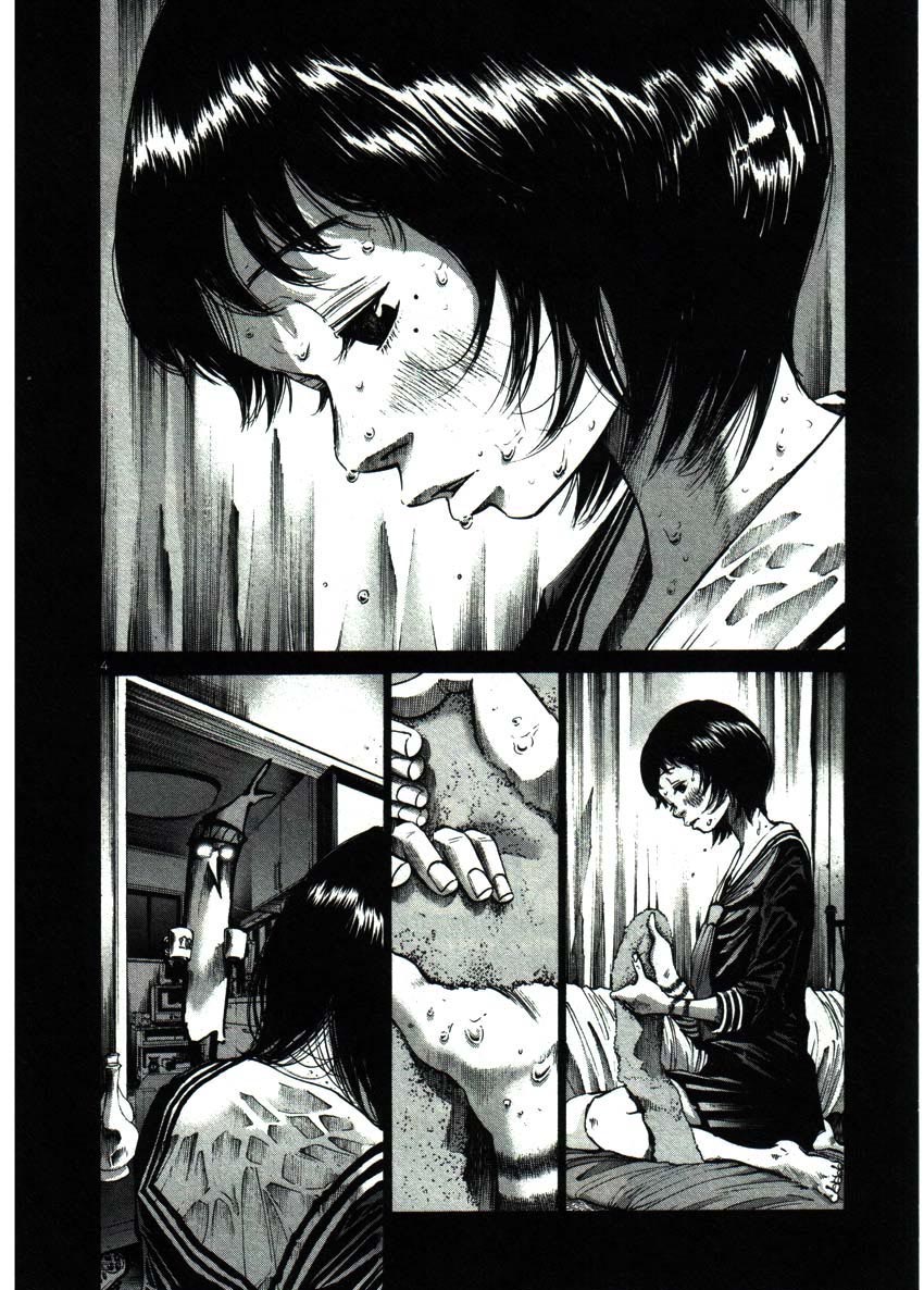 Read Buenas noches, Punpun ES Manga Online