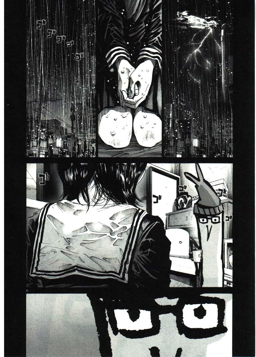 Read Buenas noches, Punpun ES Manga Online