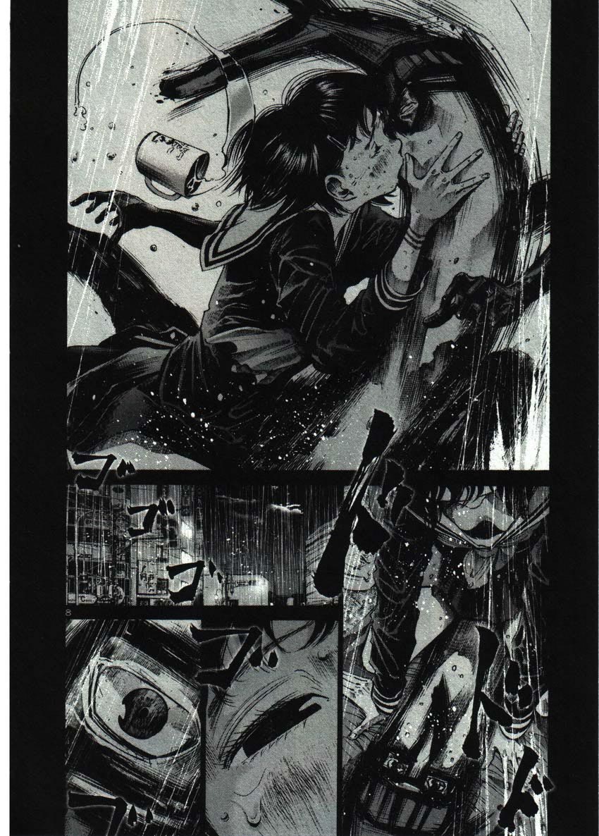 Read Buenas noches, Punpun ES Manga Online
