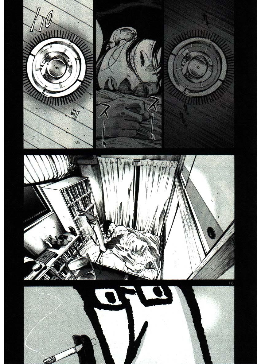Read Buenas noches, Punpun ES Manga Online