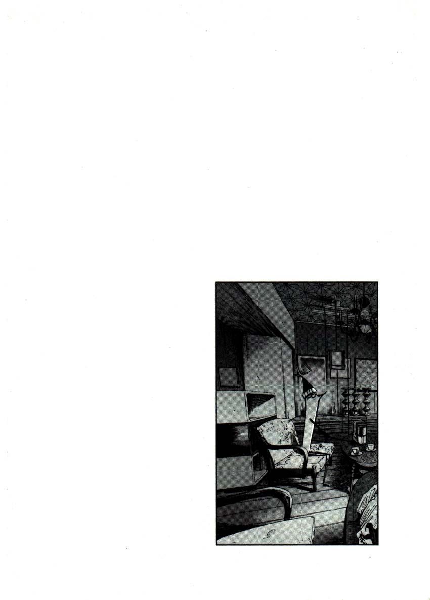 Read Buenas noches, Punpun ES Manga Online