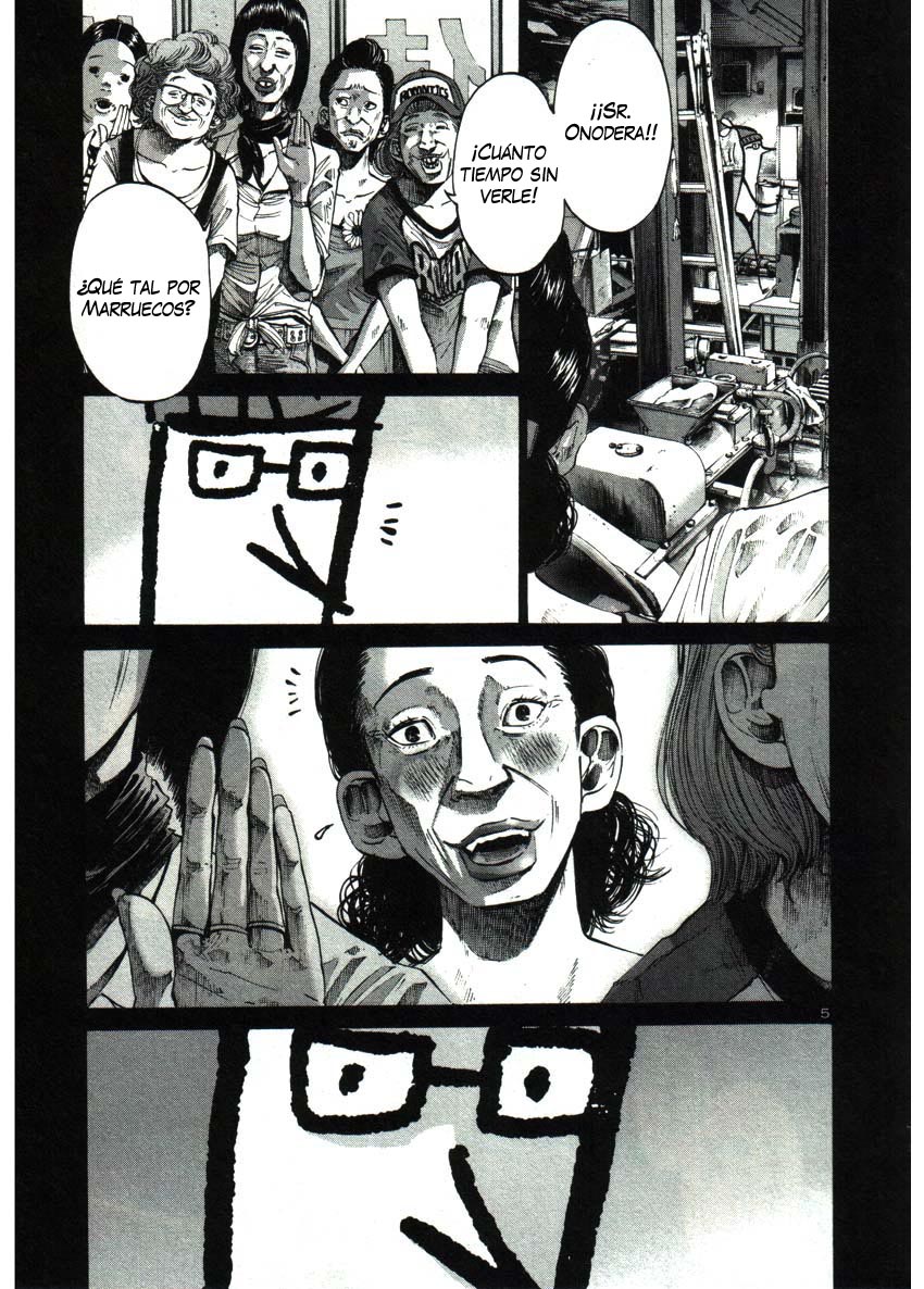 Read Buenas noches, Punpun ES Manga Online