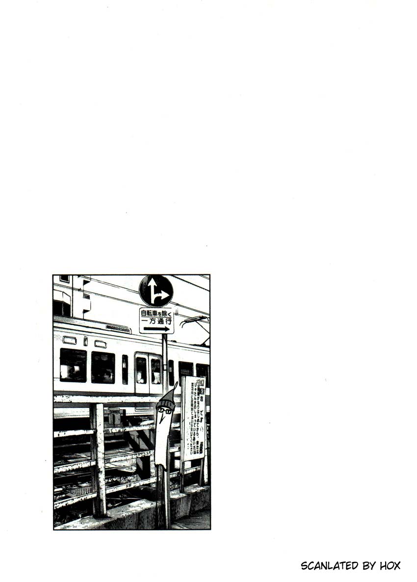 Read Buenas noches, Punpun ES Manga Online