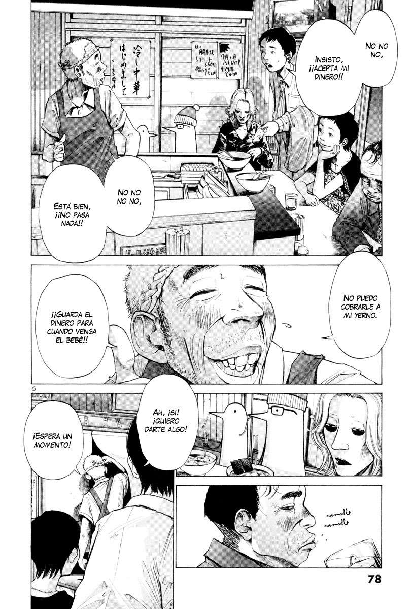 Read Buenas noches, Punpun ES Manga Online