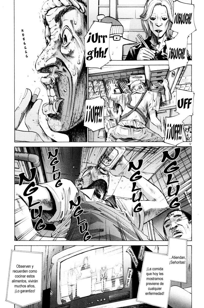 Read Buenas noches, Punpun ES Manga Online