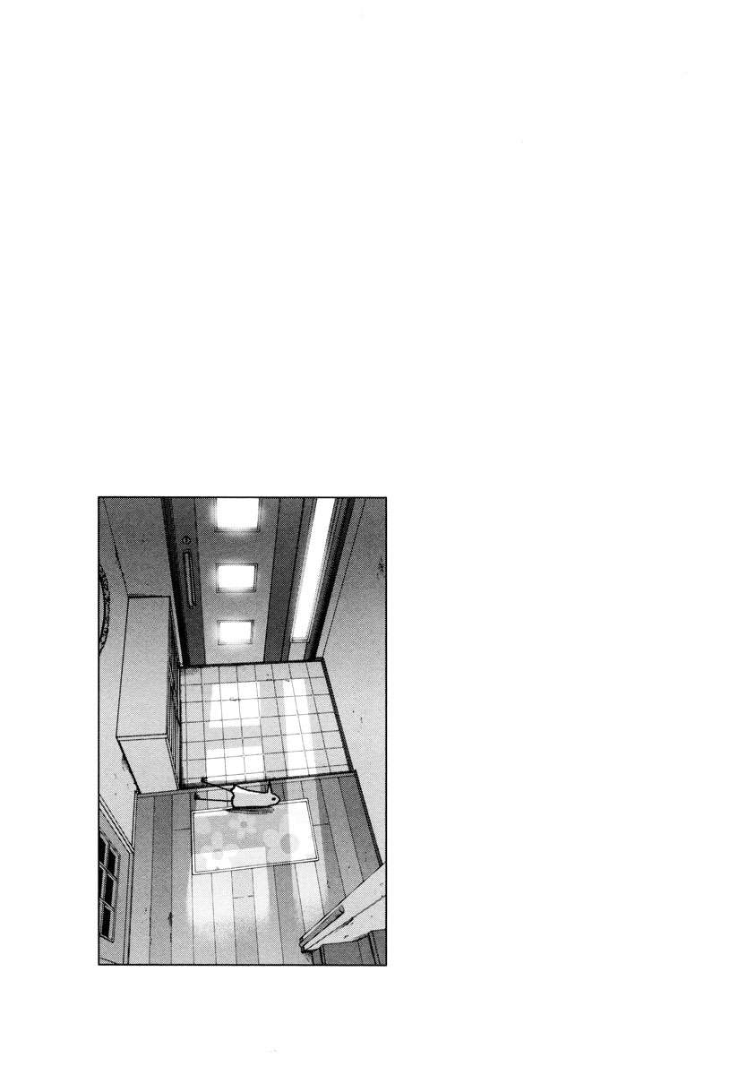 Read Buenas noches, Punpun ES Manga Online