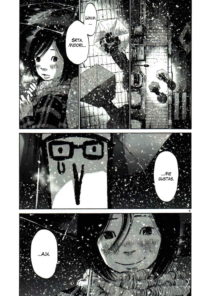 Read Buenas noches, Punpun ES Manga Online