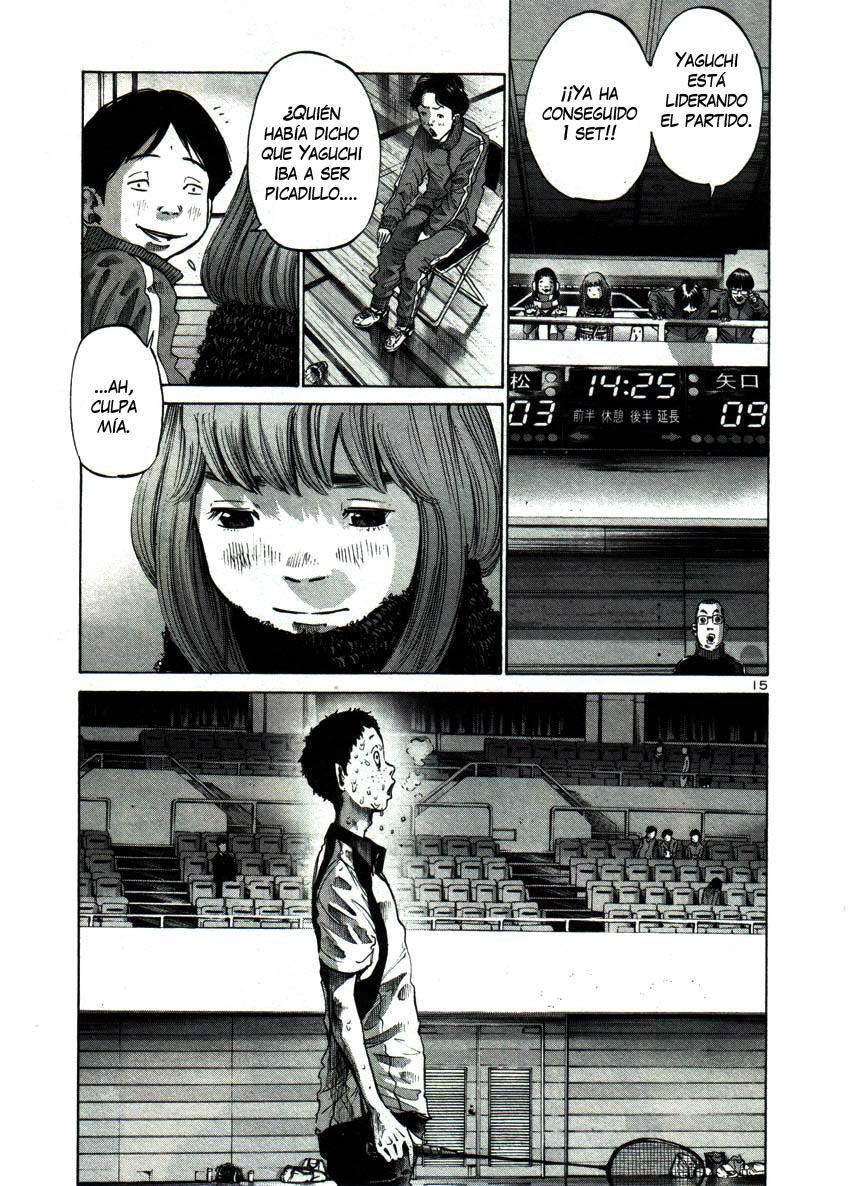 Read Buenas noches, Punpun ES Manga Online