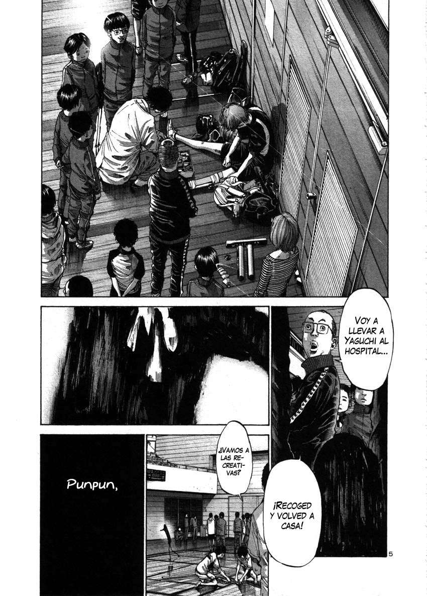 Read Buenas noches, Punpun ES Manga Online