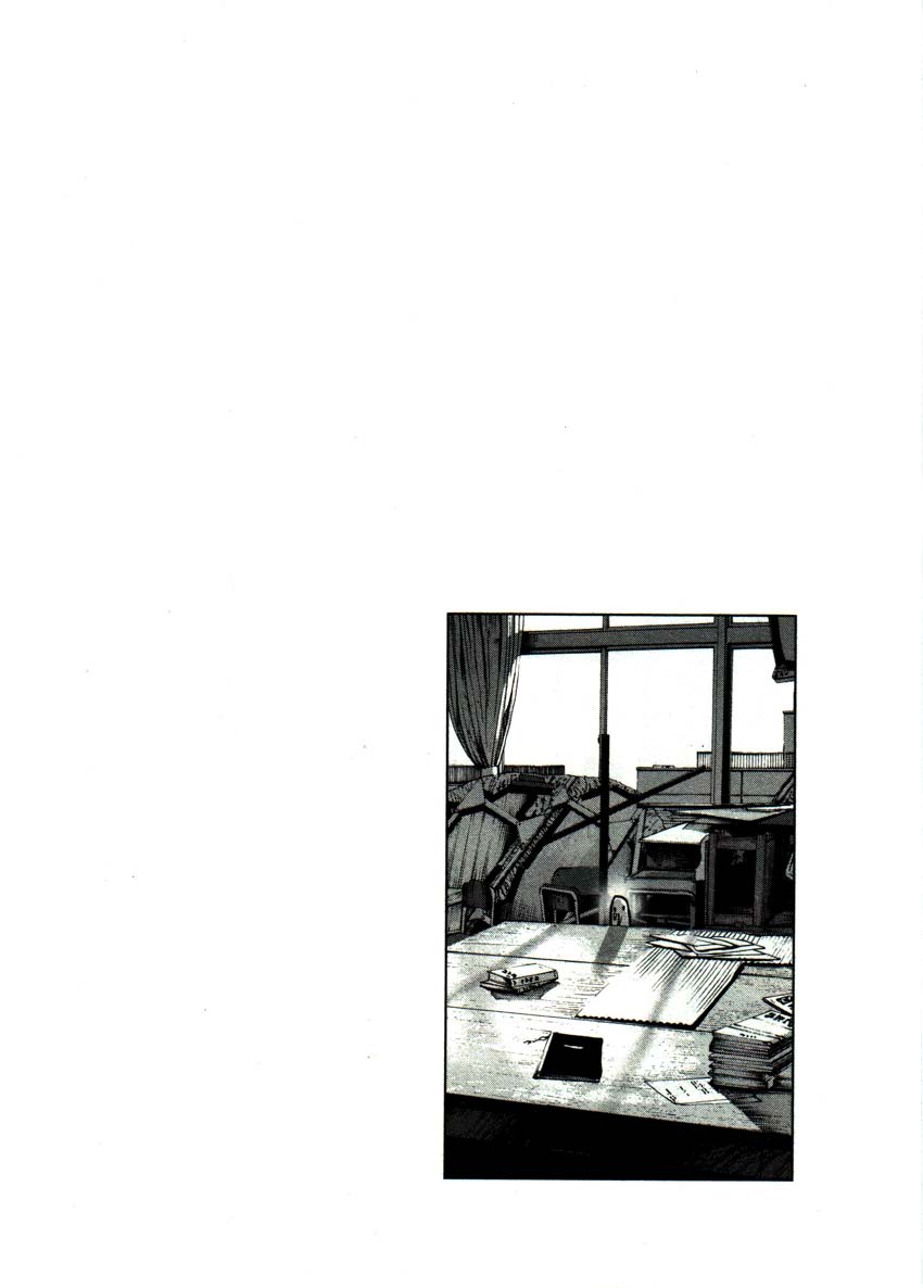 Read Buenas noches, Punpun ES Manga Online