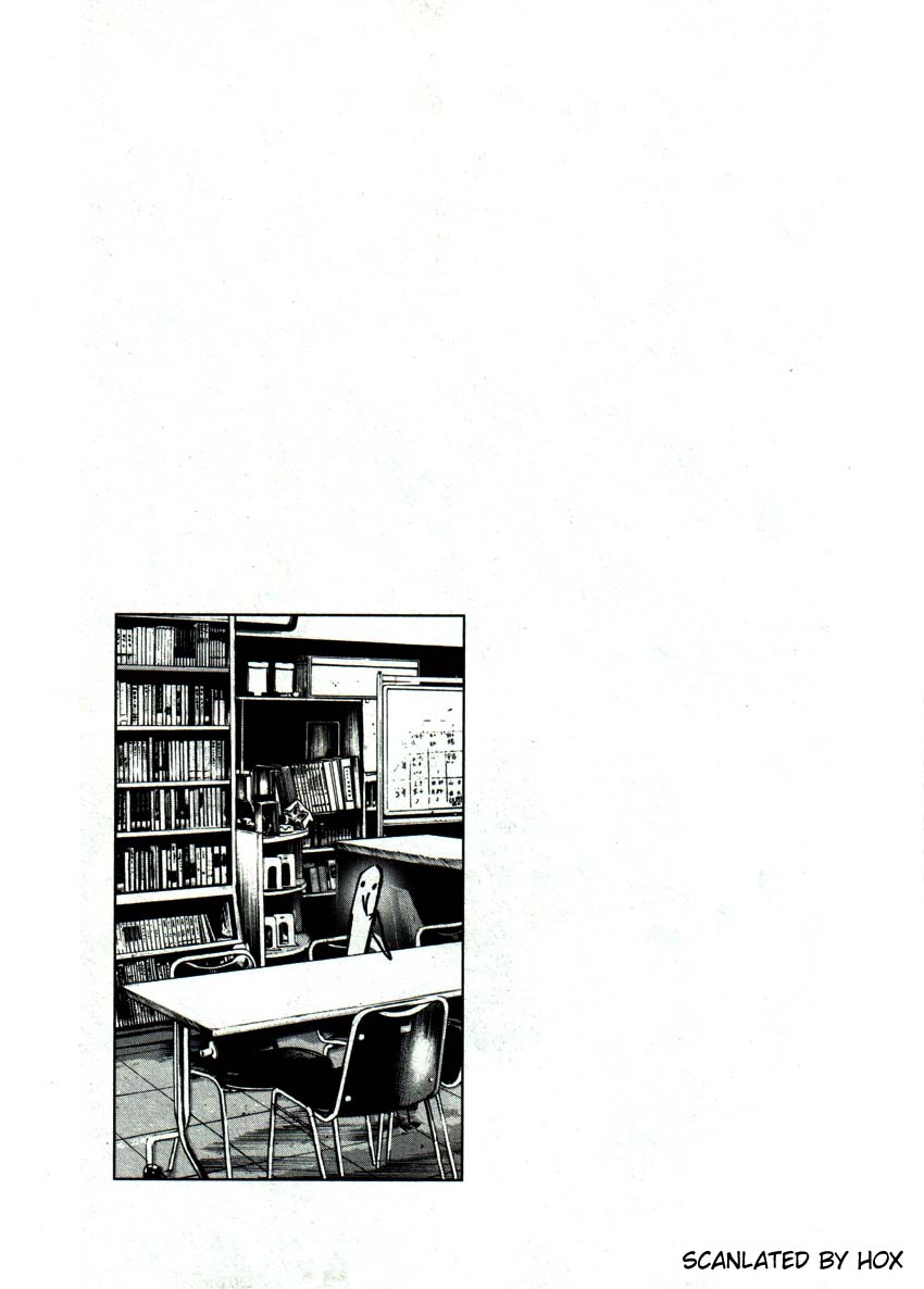 Read Buenas noches, Punpun ES Manga Online