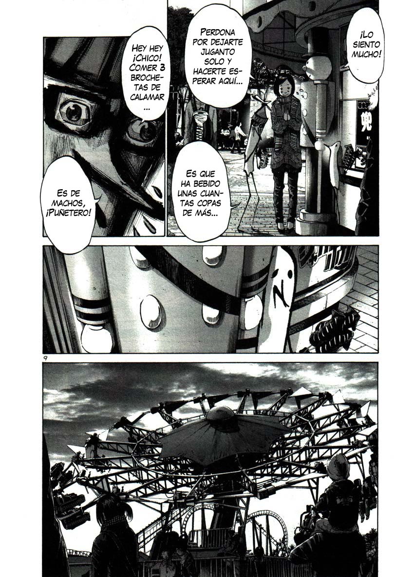 Read Buenas noches, Punpun ES Manga Online