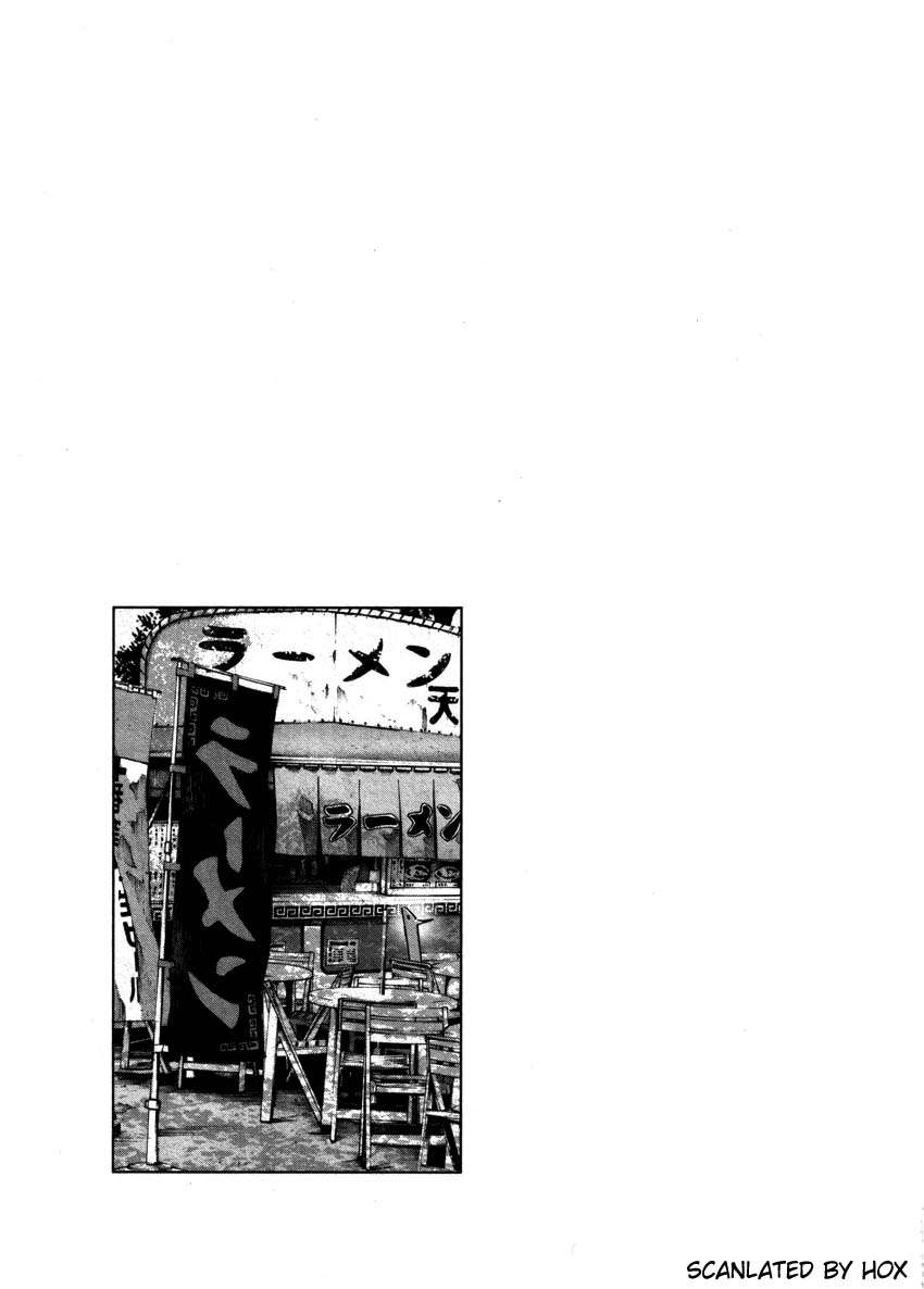 Read Buenas noches, Punpun ES Manga Online