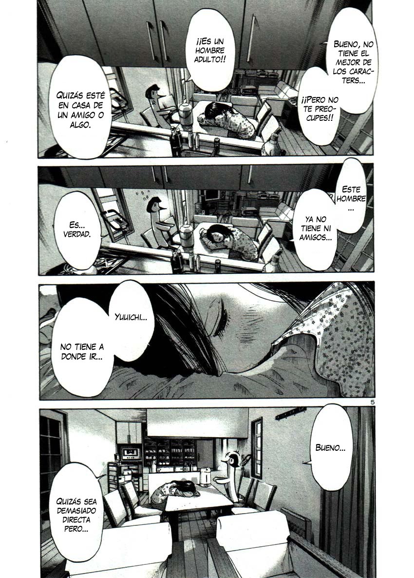 Read Buenas noches, Punpun ES Manga Online