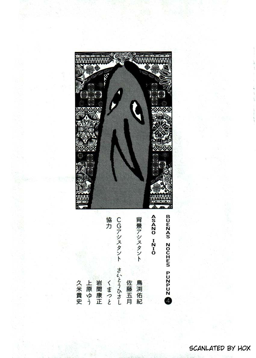Read Buenas noches, Punpun ES Manga Online