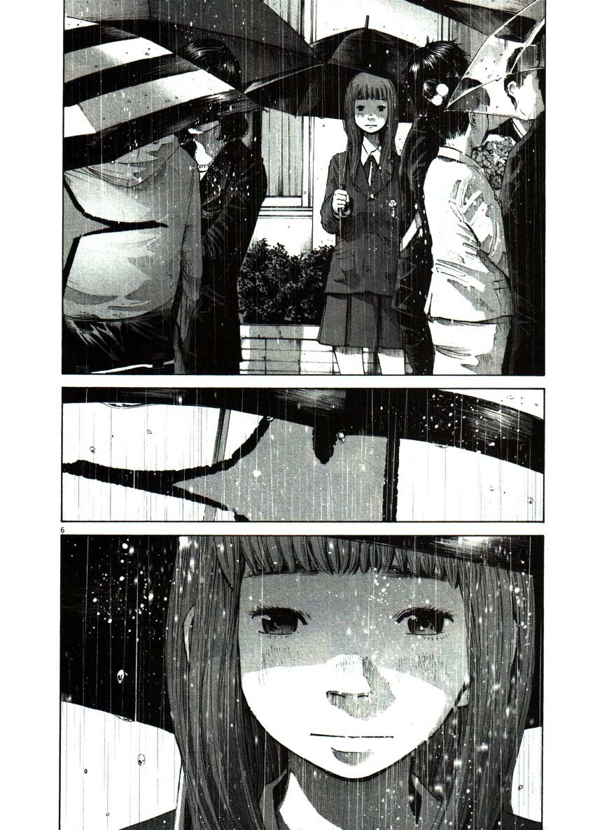 Read Buenas noches, Punpun ES Manga Online