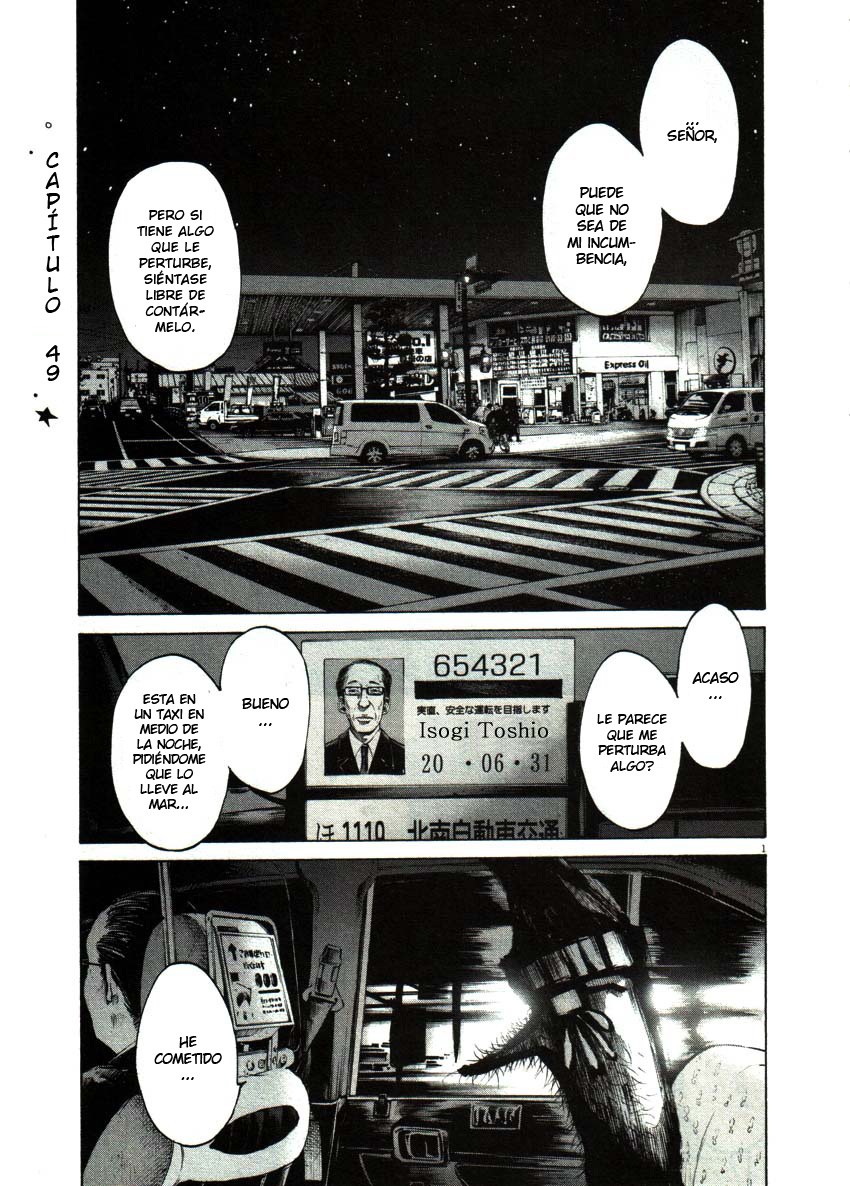 Read Buenas noches, Punpun ES Manga Online