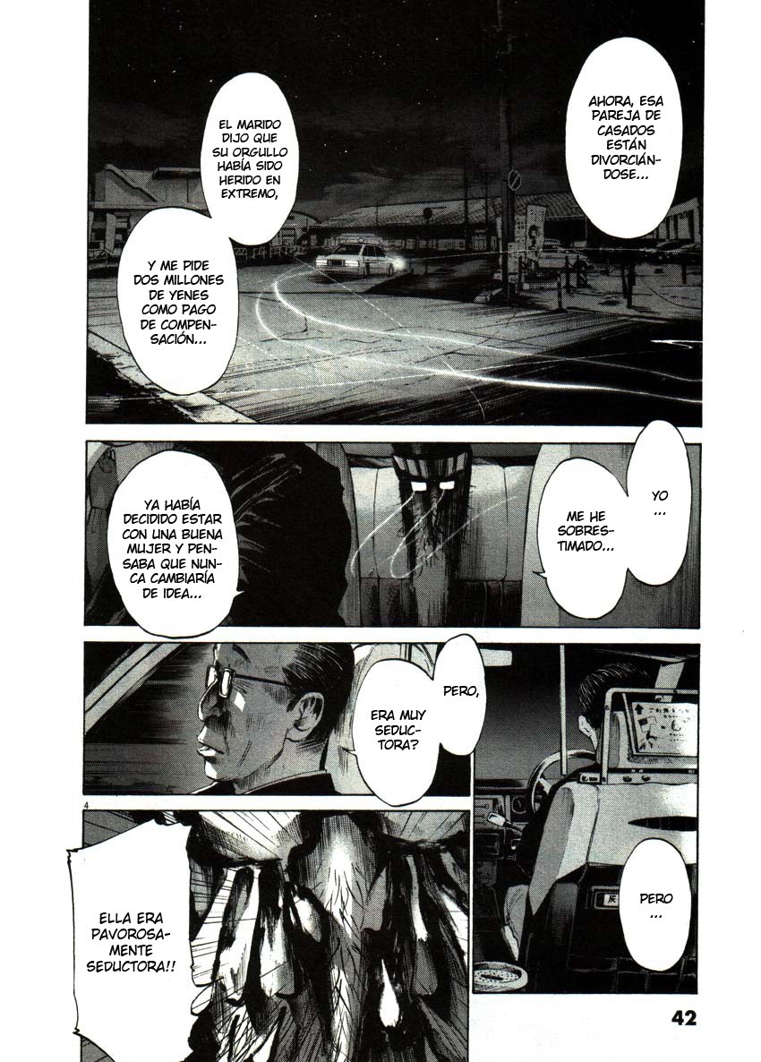 Read Buenas noches, Punpun ES Manga Online