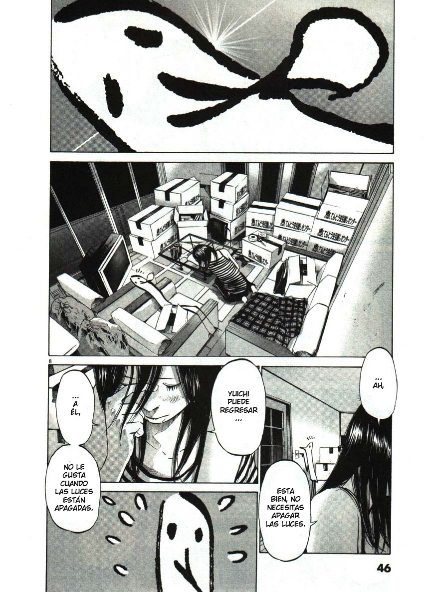 Read Buenas noches, Punpun ES Manga Online