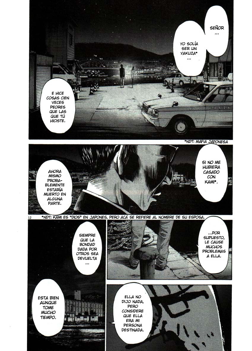 Read Buenas noches, Punpun ES Manga Online