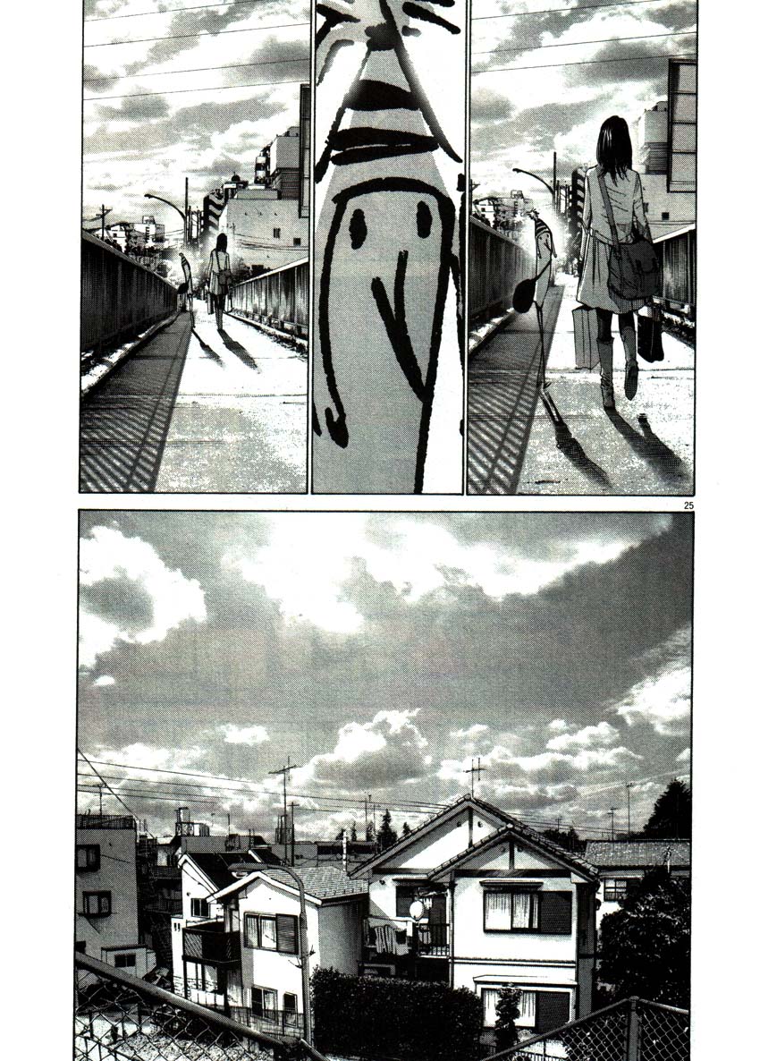 Read Buenas noches, Punpun ES Manga Online