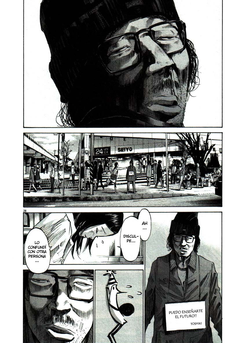 Read Buenas noches, Punpun ES Manga Online