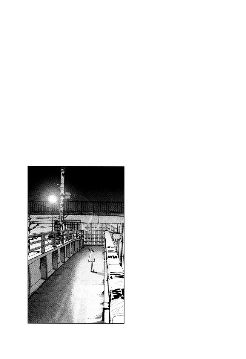 Read Buenas noches, Punpun ES Manga Online