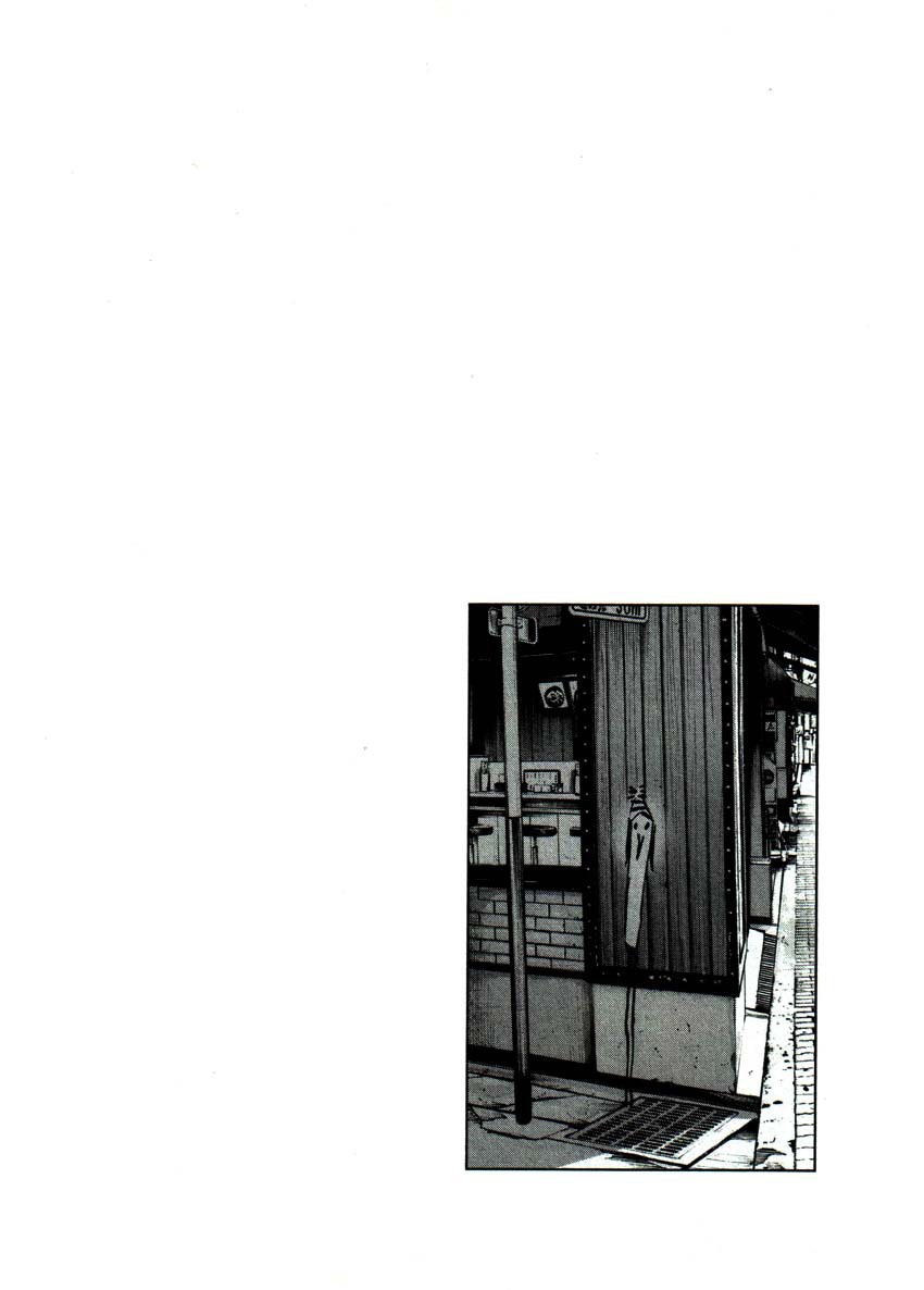 Read Buenas noches, Punpun ES Manga Online