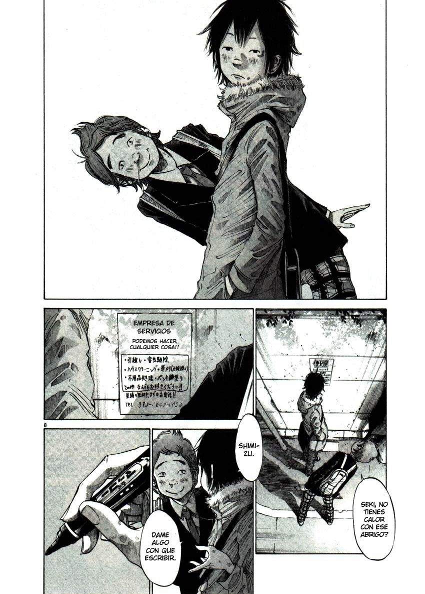 Read Buenas noches, Punpun ES Manga Online