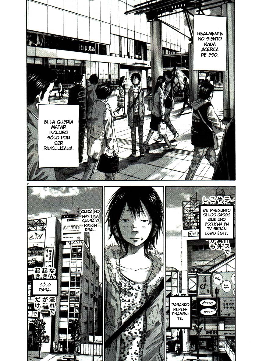 Read Buenas noches, Punpun ES Manga Online