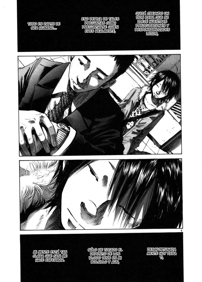 Read Buenas noches, Punpun ES Manga Online