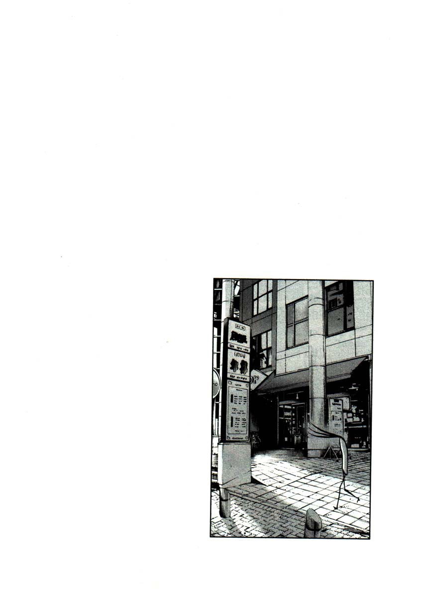 Read Buenas noches, Punpun ES Manga Online