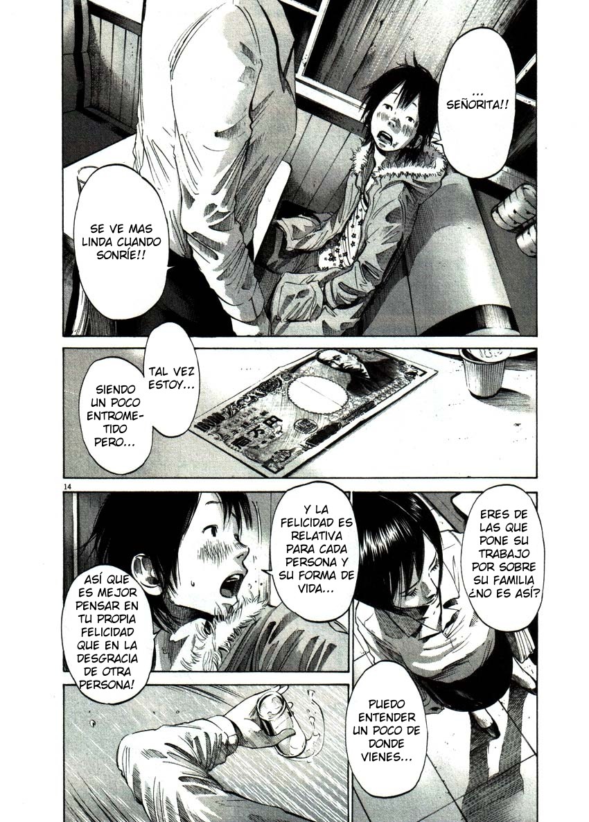 Read Buenas noches, Punpun ES Manga Online