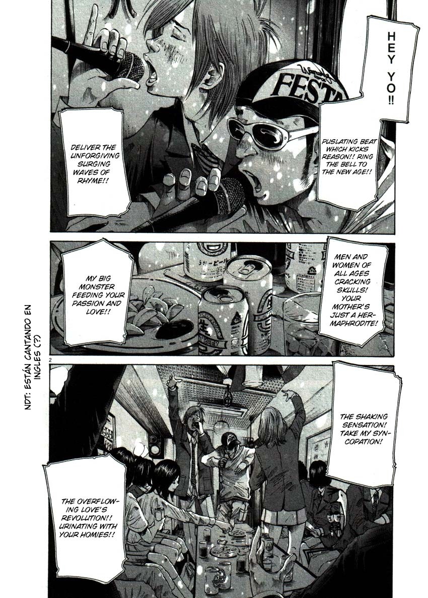 Read Buenas noches, Punpun ES Manga Online