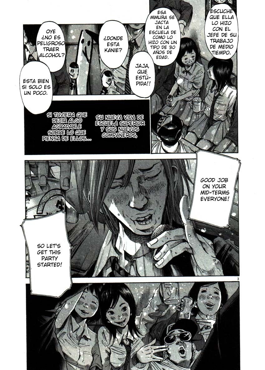 Read Buenas noches, Punpun ES Manga Online